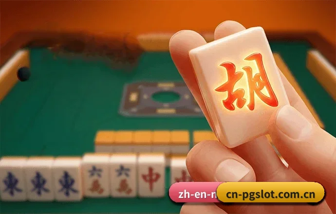 平台简介 - 体育资讯内容服务（PG Slot）